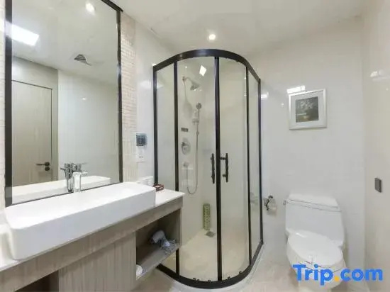 Starway Hotel Kunshan Middle Qianjin Road - Chambres