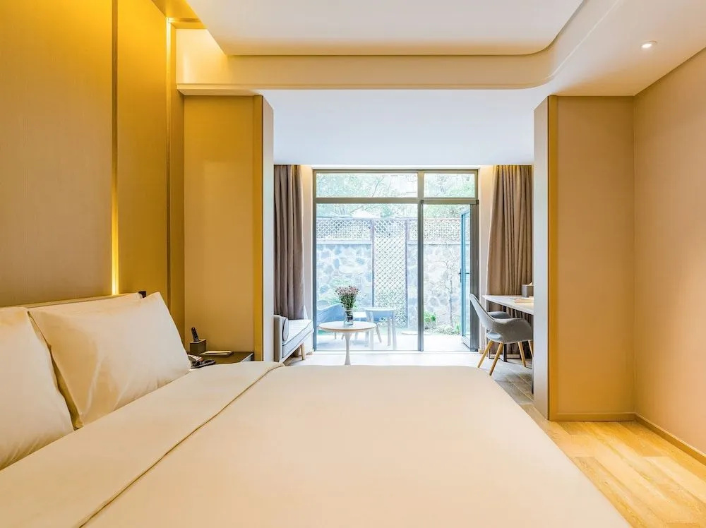 Atour Hotel Ankang Wenchang Road - Général