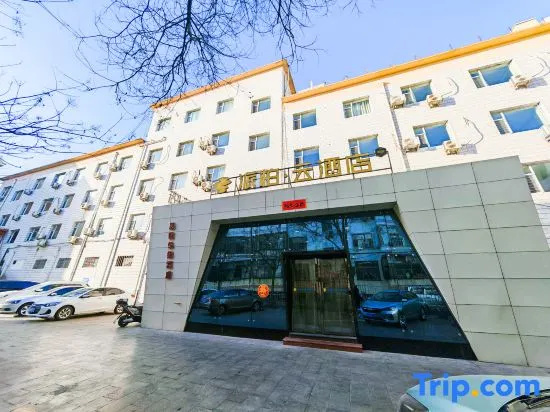 Pebble Motel (Xiaoyi Xinyidong Street) in Luliang