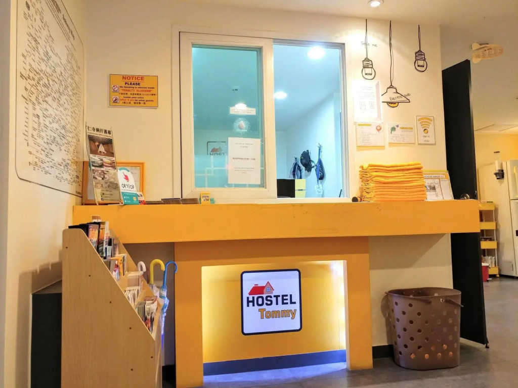 Hotel photo 45