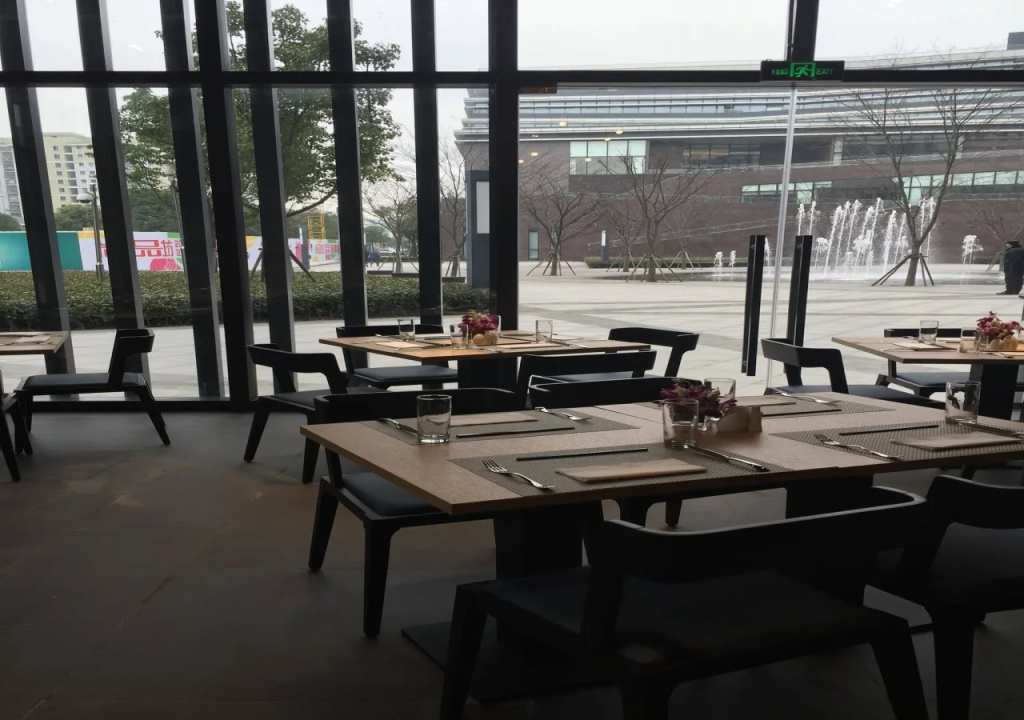 MiniMax Premier Hotel Shanghai Hongqiao - Général
