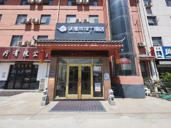 Hotel photo 9