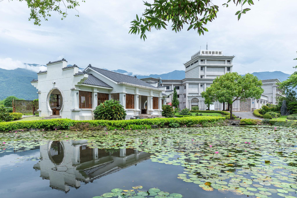 Hualien Toong Mao Resort - Général