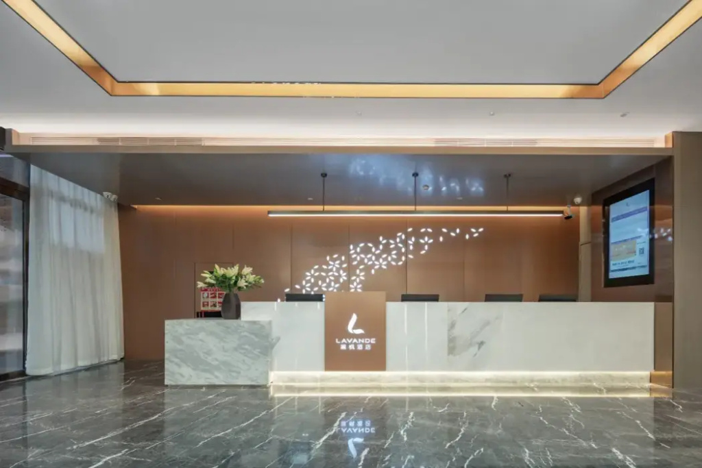 Lavande Hotel (Jinan Shiji Avenue Aotelaisi) — фото 1