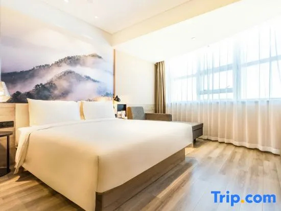 Century Hotel Jiaozhou - Chambres