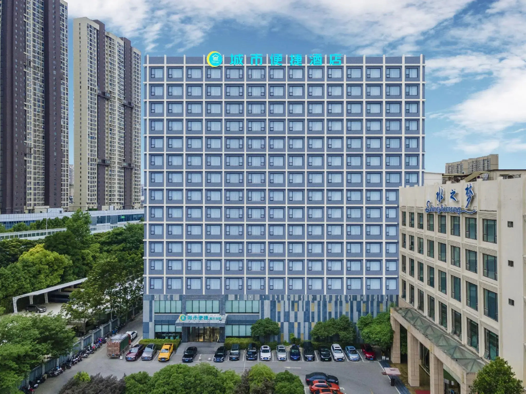 City Comfort Inn Wuhan Huangpu