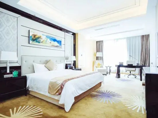 Metropark Hotel Yancheng - Général