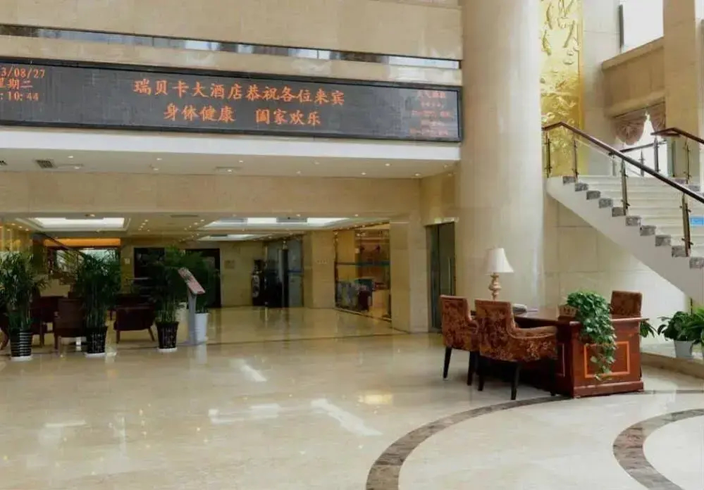 Rebecca Hotel