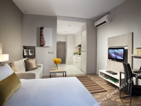 Citadines Uplands Kuching