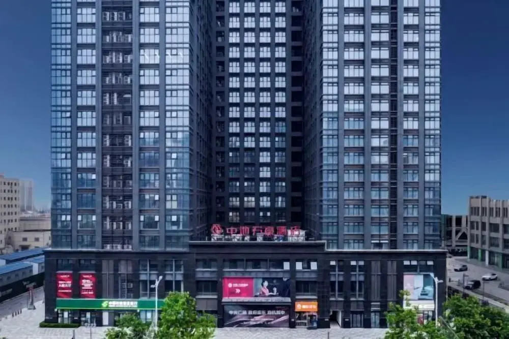 Midland Marriott Hotel (West Coast New Area City Balcony Branch)