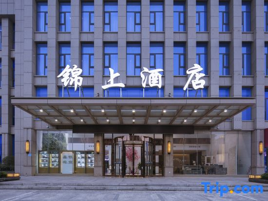 Jinshang Hotel