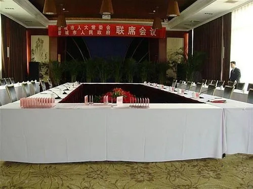 Jincheng Haoxiang Jinnian Hotel - Général