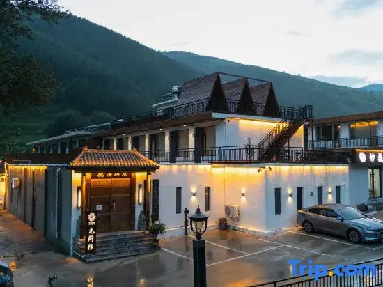 Floral Hotel · No Abode Hotel