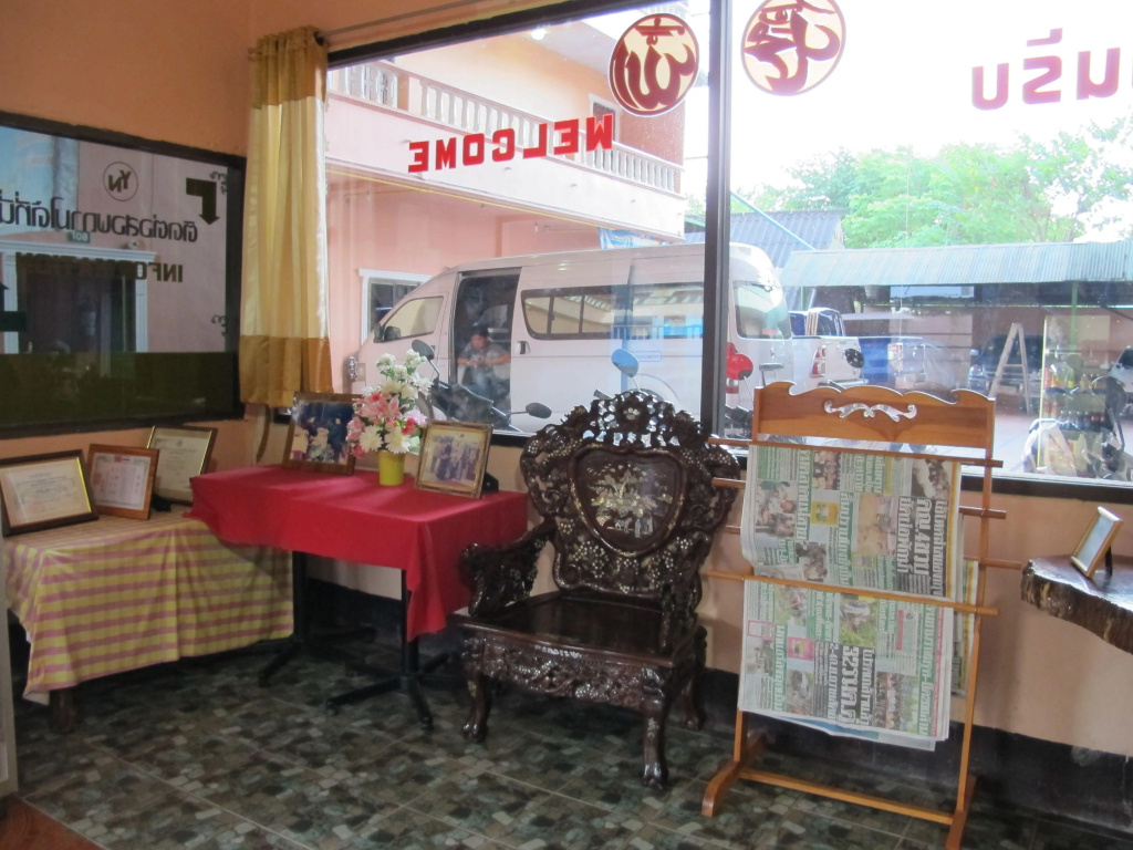 Hotel photo 32