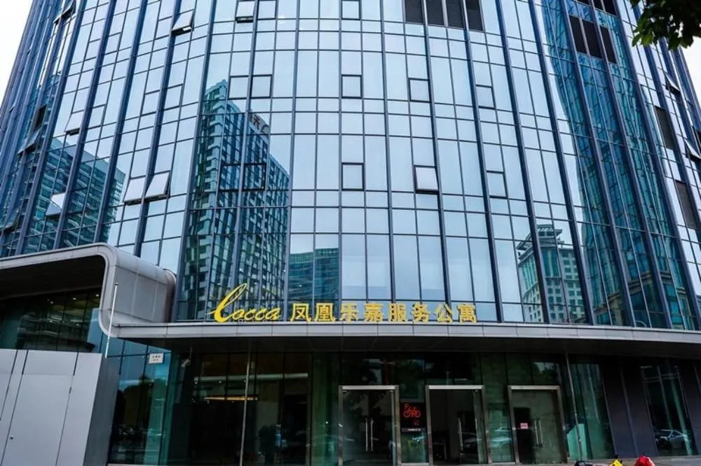Suzhou Phoenix Lejia Service Apartment