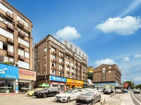 Mingjue Business Hotel