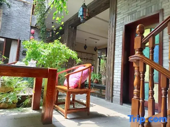 Chengdu Yanqi Chinese Inn