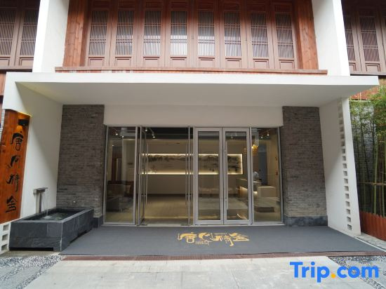 Yancheng Tangfeng jingshe Hotel in Yancheng