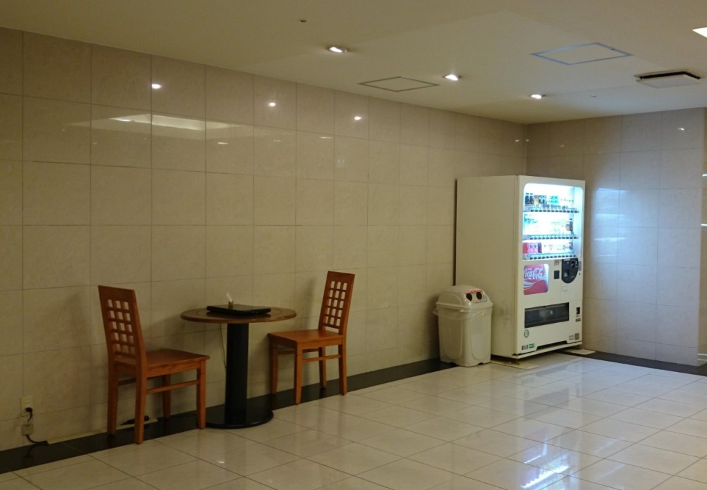 Osaka Teikoku Hotel 사진 27