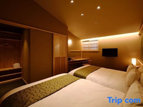 Four Seasons Inn Kyoto 사진 1