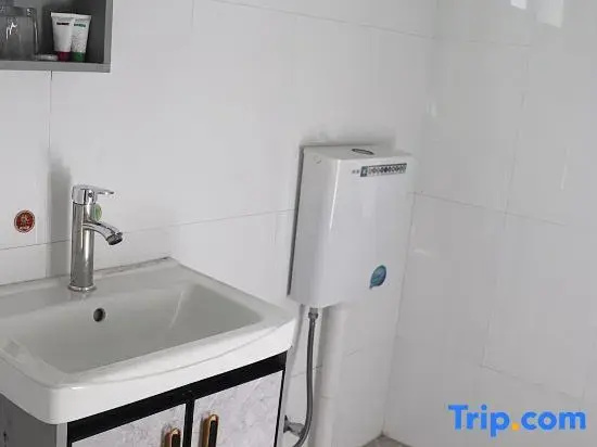 Xixia Guanhe International Hotel - Chambres