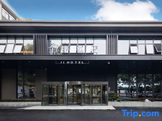 JI Hotel (Taizhou Old Street Fengcheng River Scenic Area) in Taizhou