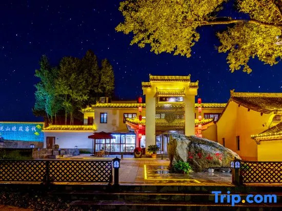 Wutai Mountain Xiaozhu Inn
