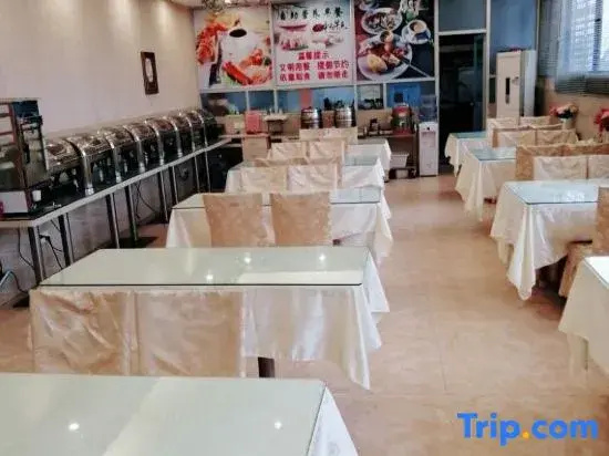 Food & Beverage