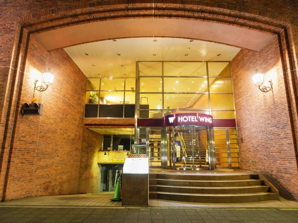 KOKO HOTEL Nagoya Marunouchi - Général