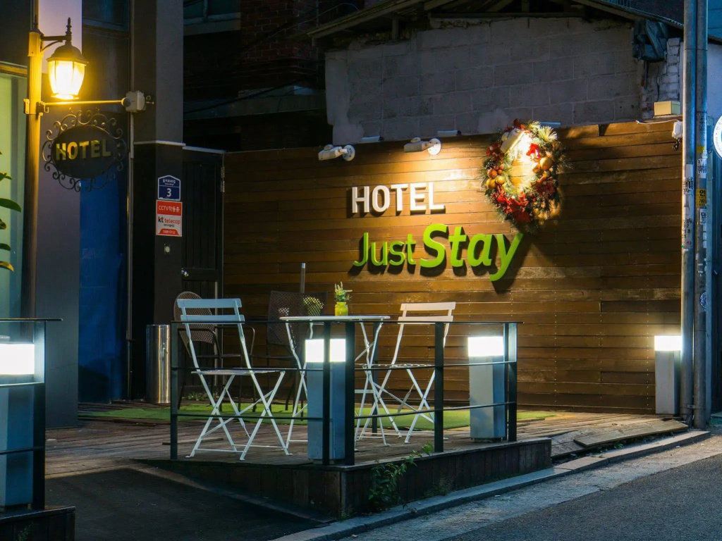 Juststay Hotel - Général
