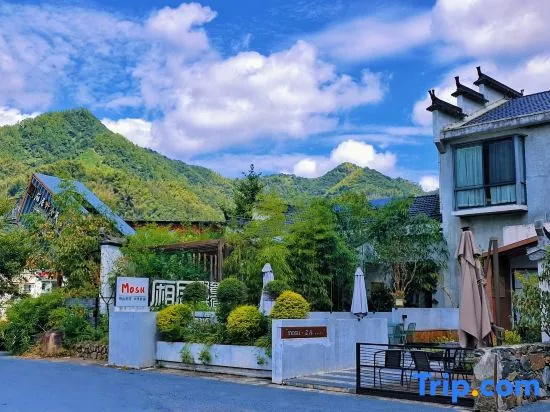 Mosu · Hongcun Xiangju | Mountain & Stream Rustic-Luxury Garden Stay (Three Trees Scenic Area)