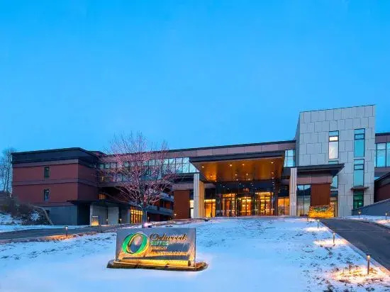Oakwood Suites Chongli