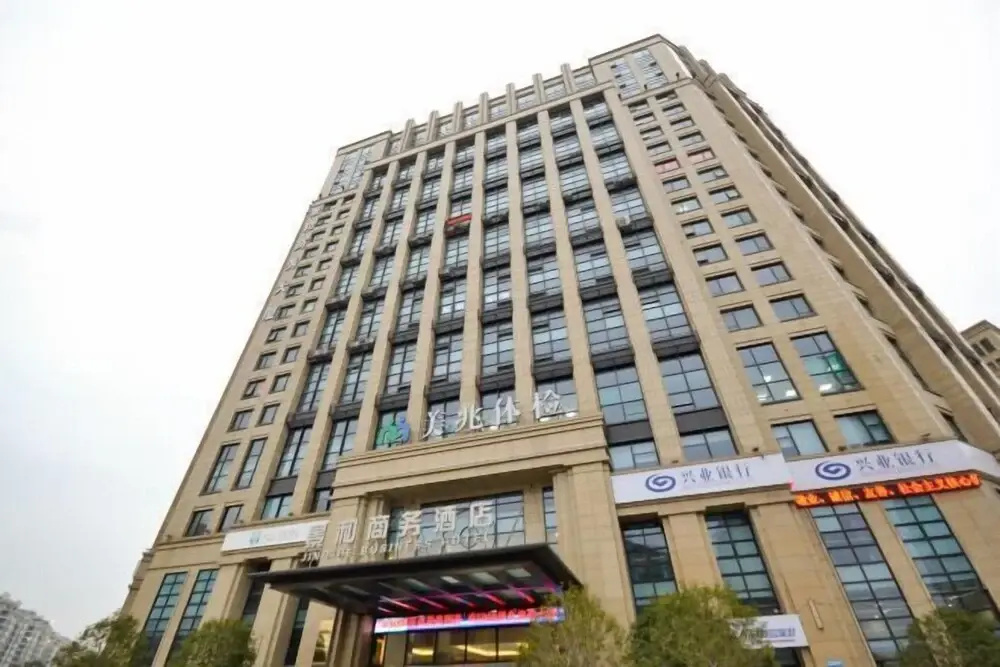 Jinghe Business Hotel