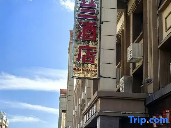 Grand Hotel Khorgos