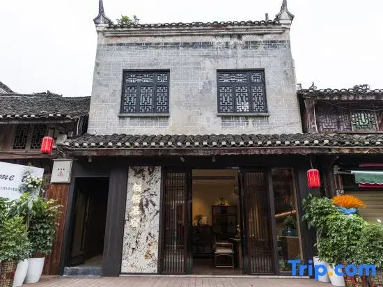 Qiwuming Homestay (Liping Ancient City Qiaojie Scenic Area)
