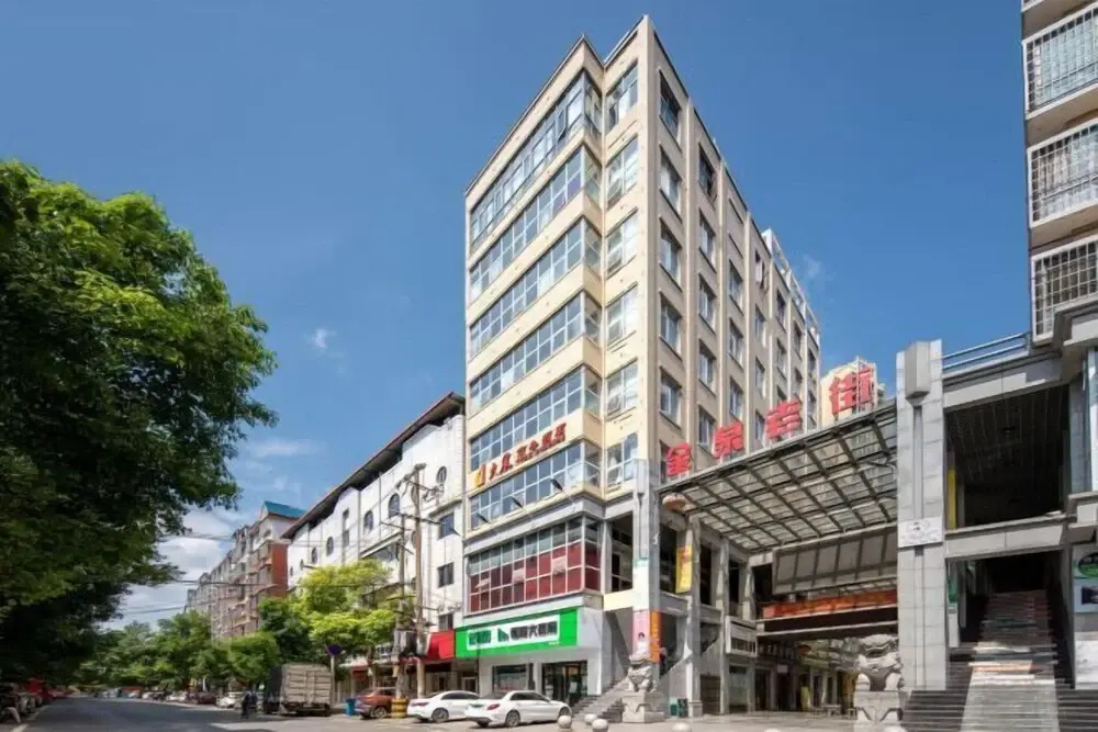 Dachen Hotel