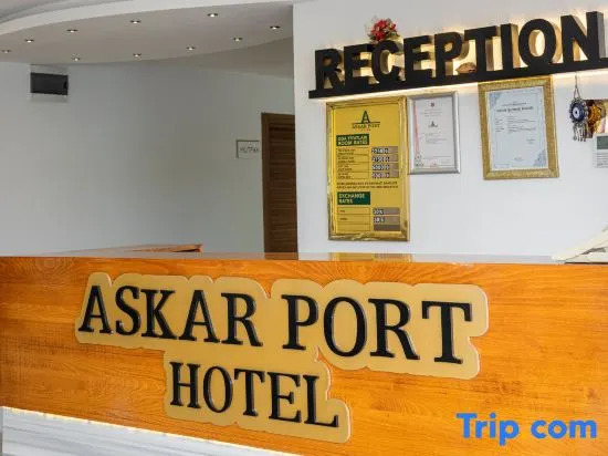 Askar Port Hotel By Continent - фото 2