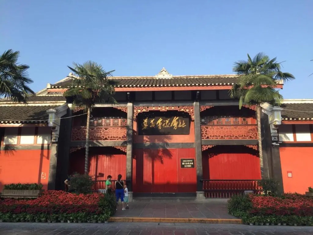 7Days Inn ZunYi Railway Station