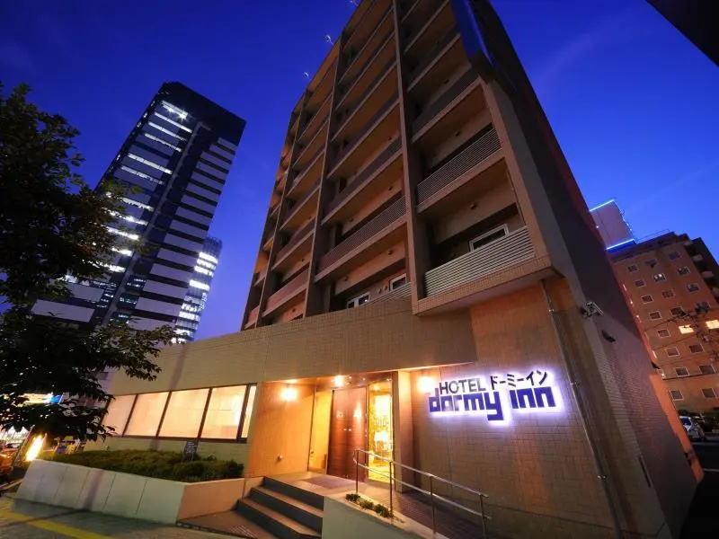 Dormy Inn Sendai Ekimae - Chambres