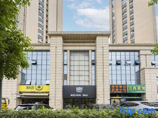 LEO Rio E-Sports Hotel (Century Oriental Commercial Plaza)