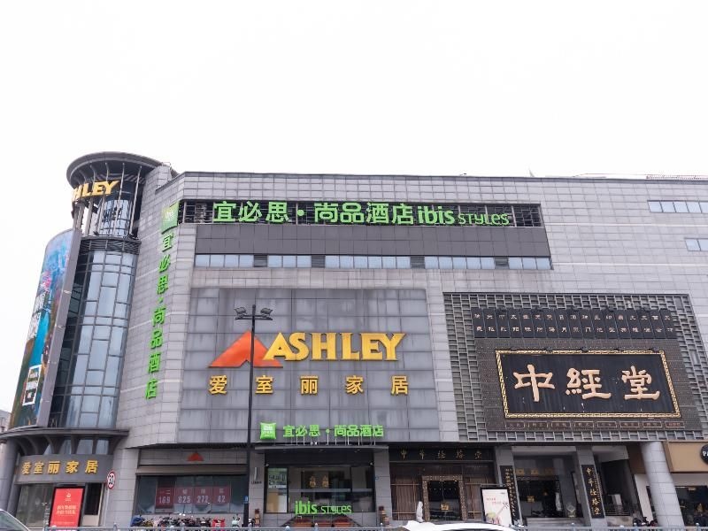 Yilong Anyun Hotel (Suzhou ShiQuan Road Nanmen Subway Station)