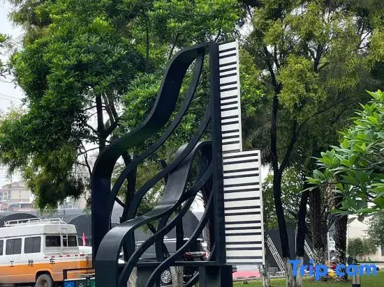Отель Tianmu Lujia Hotel (Guangzhou shiweitang Subway Station Fangcun Tea City Branch) в Гуанчжоу