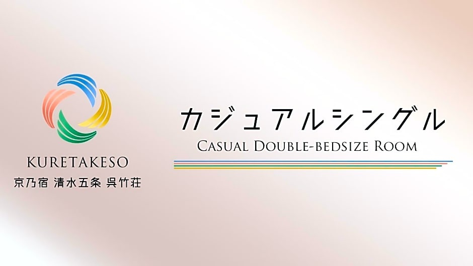 Hotel Kuretakeso Kyoto Kiyomizu Gojo 사진 5