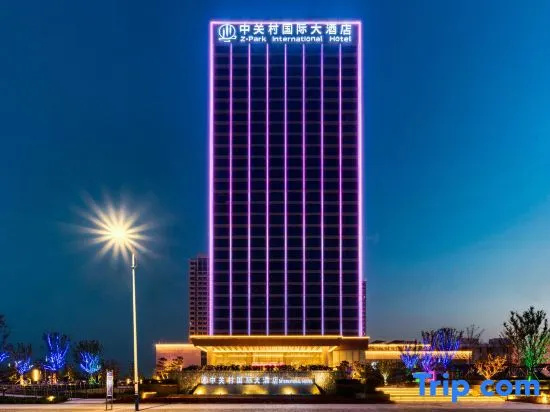 Zhongguancun International Hotel