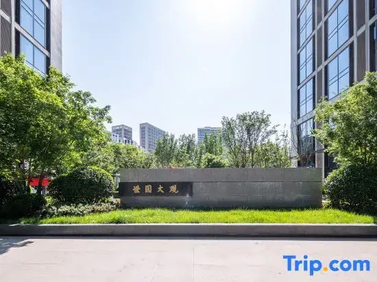 Yishu Boutique Stay (Jinhui World City)