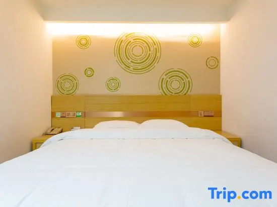 GreenTree Inn Yantai East Zhifu Road - Chambres