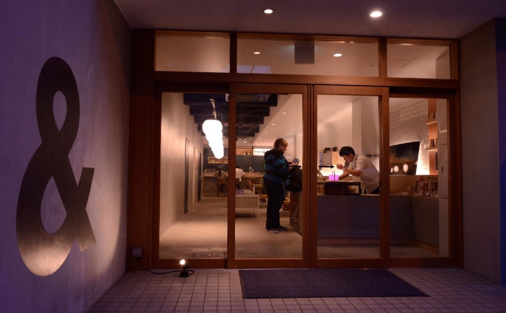 &And Hostel Akihabara 사진 24