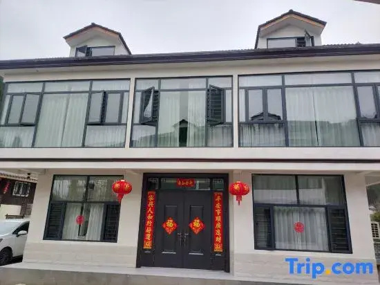 Yunshuiheju Homestay (Zhangjiajie National Forest Park Scenic Area Store)