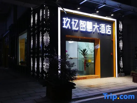 Nine billion Smart Hotel
