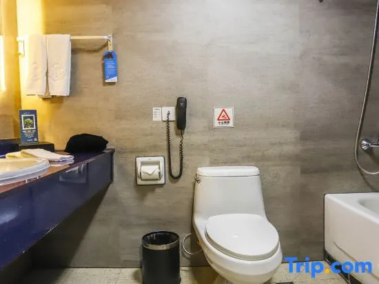 Teda Central Hotel - Chambres